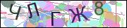 Защита от автоматических сообщений
