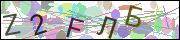 Защита от автоматических сообщений