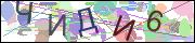 Защита от автоматических сообщений