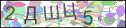 Защита от автоматических сообщений