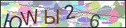 Защита от автоматических сообщений