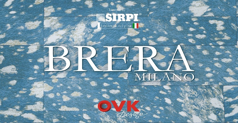 Коллаборация совместно с итальянской фабрикой Sirpi коллекция Brera